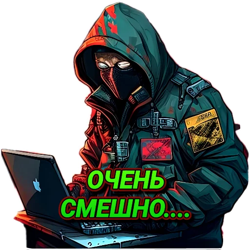 Эмодзи Леший