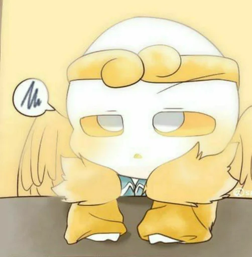 Эмодзи SwapDream