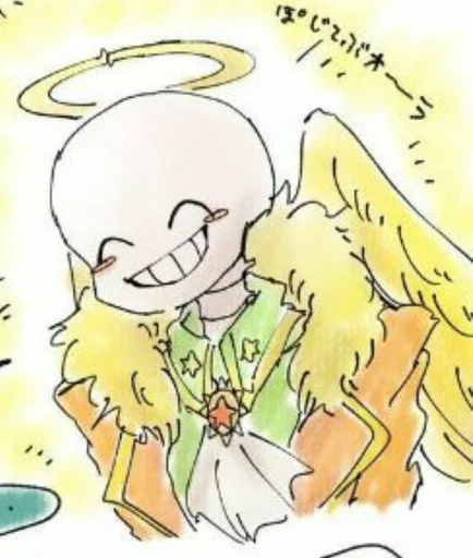 Эмодзи SwapDream