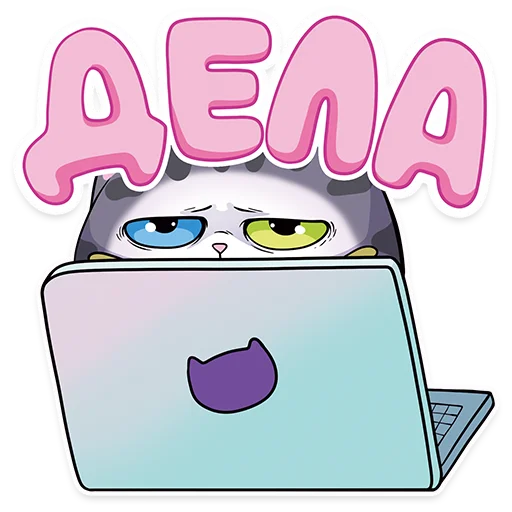 Эмодзи Sweet Cat