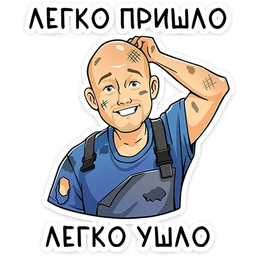 😅