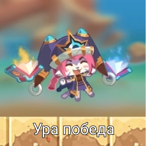 Эмодзи Sword cat memes