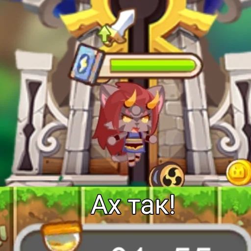 Эмодзи Sword cat memes