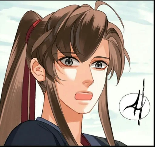 Эмодзи Mo Dao Zu Shi