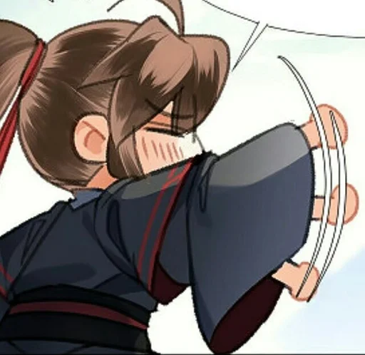 Эмодзи Mo Dao Zu Shi