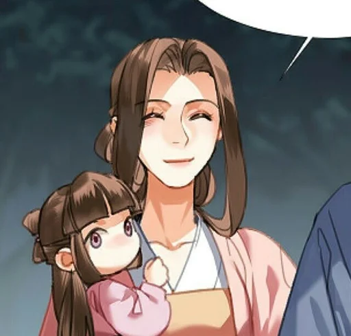 Эмодзи Mo Dao Zu Shi