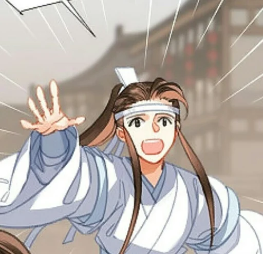 Эмодзи Mo Dao Zu Shi