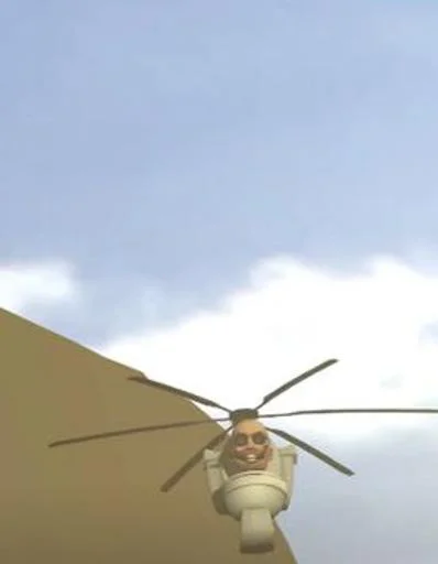 Эмодзи Skibidi Toilet