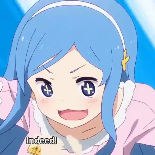 Эмодзи Sylphynford Tachibana