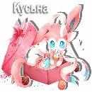 Эмодзи Sylveon