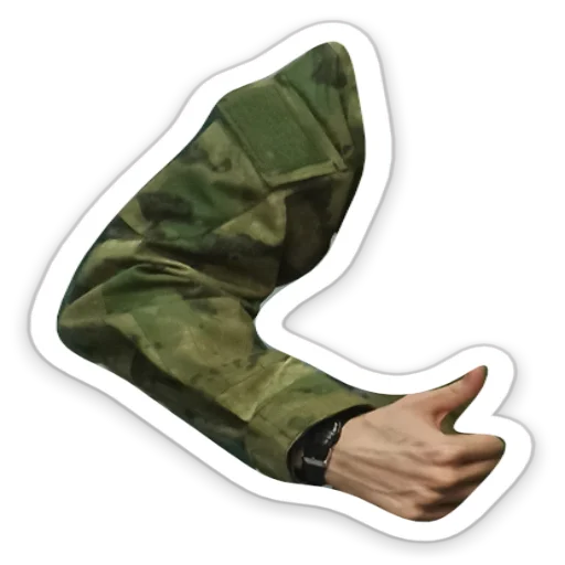 ?