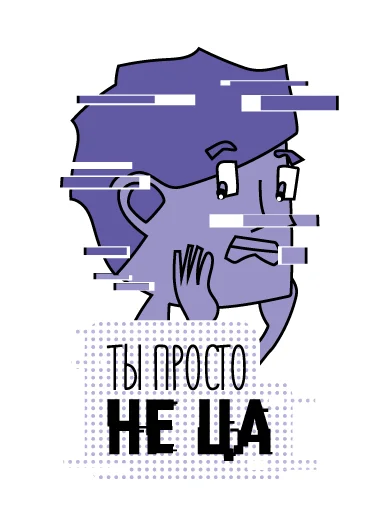 Эмодзи TDI smm