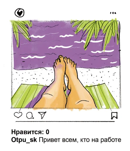 ✌️
