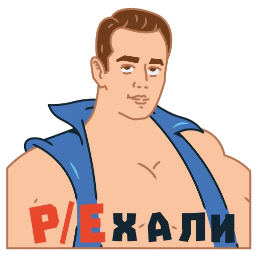 ?
