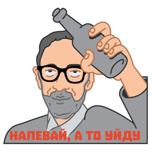 Эмодзи TECHNOBIZ