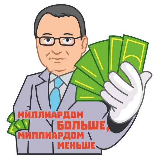 Эмодзи TECHNOBIZ