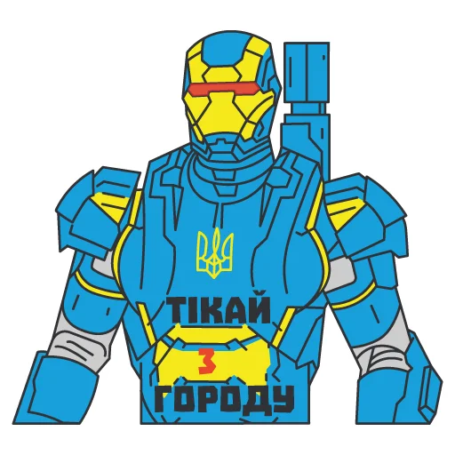 Эмодзи TECHNOBIZ