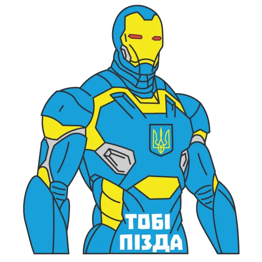 Эмодзи TECHNOBIZ