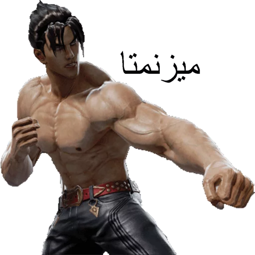 Эмодзи TEKKEN 7