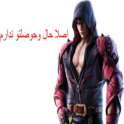 Эмодзи TEKKEN 7