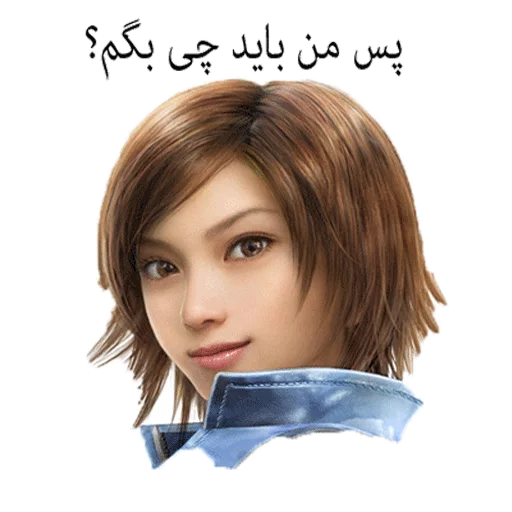 Эмодзи TEKKEN 7