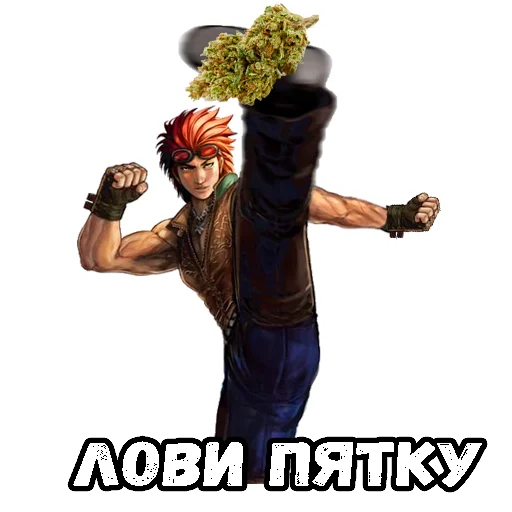 Эмодзи TEKKEN BRUH