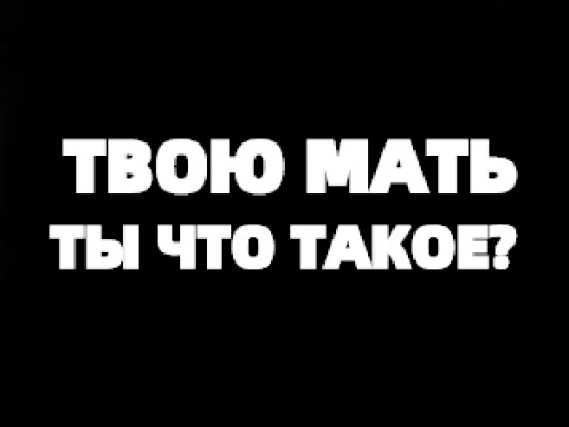 Эмодзи TELEGRACH-1