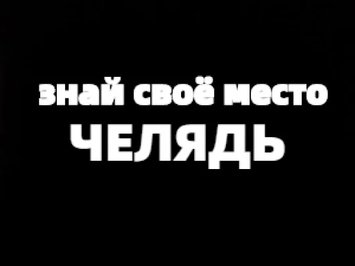 Эмодзи TELEGRACH-1