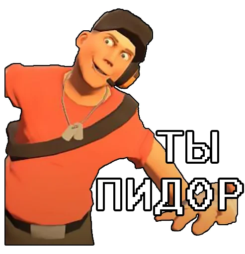 Эмодзи Team Fortress 2 by Shkom