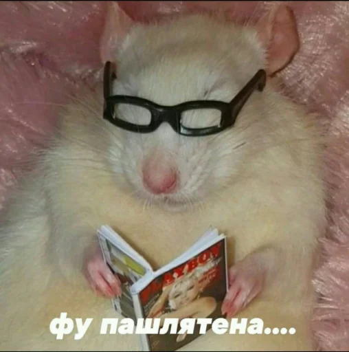 Эмодзи это конец.. ?