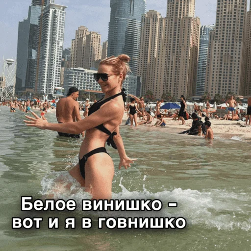Эмодзи ТИНА ЛОВА inst: tinalova32