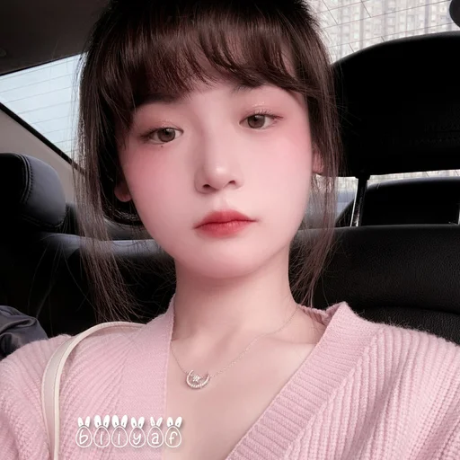 Эмодзи tiniest