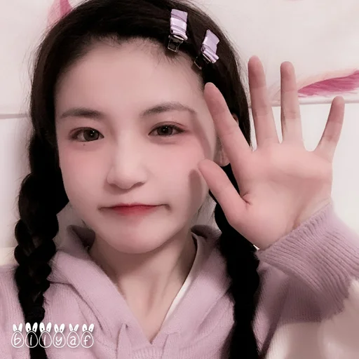 Эмодзи tiniest