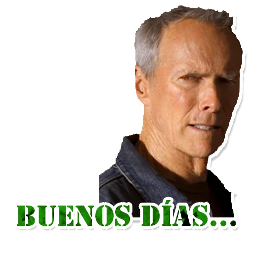 Эмодзи TK Good Morning