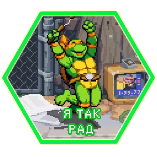 Эмодзи TMNT Shredders Revenge