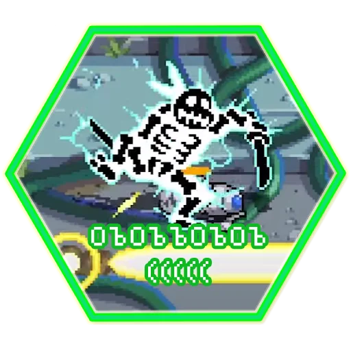 Эмодзи TMNT Shredders Revenge