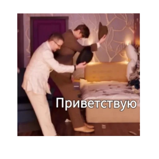 Эмодзи ✨Импрошиза✨