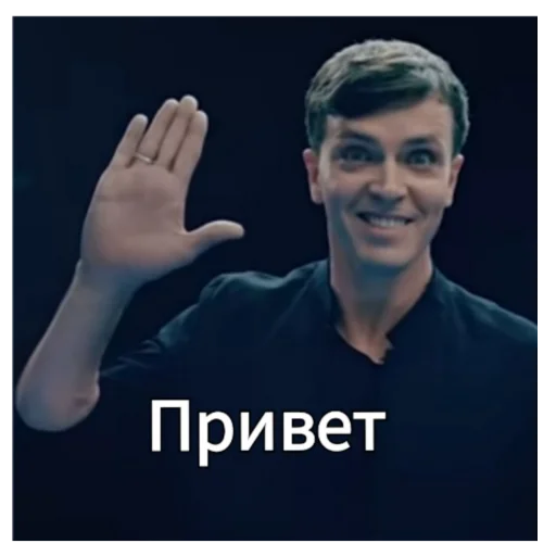 Эмодзи ✨Импрошиза✨