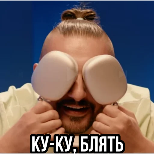 Эмодзи ✨Импрошиза✨