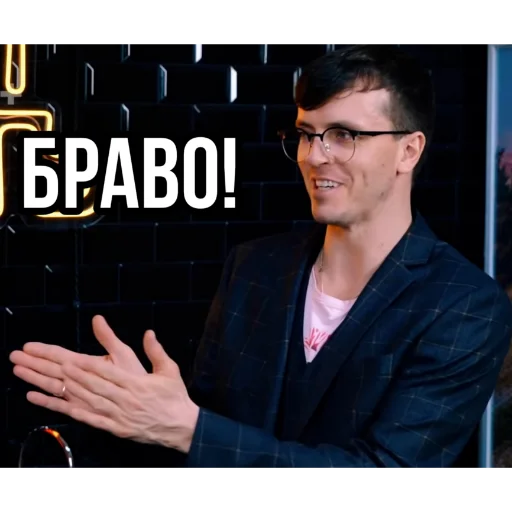 Эмодзи ✨Импрошиза✨