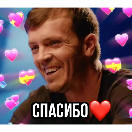 Эмодзи ✨Импрошиза✨