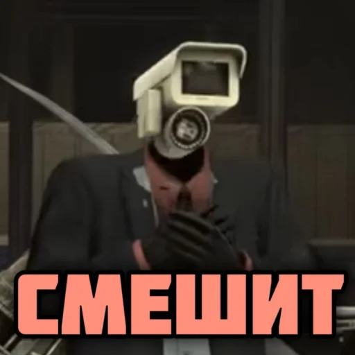 Эмодзи Skibidi Toilet