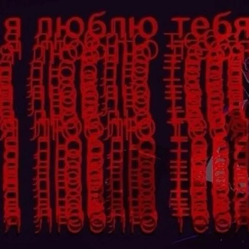 Эмодзи мея тошнит сибе в рот by