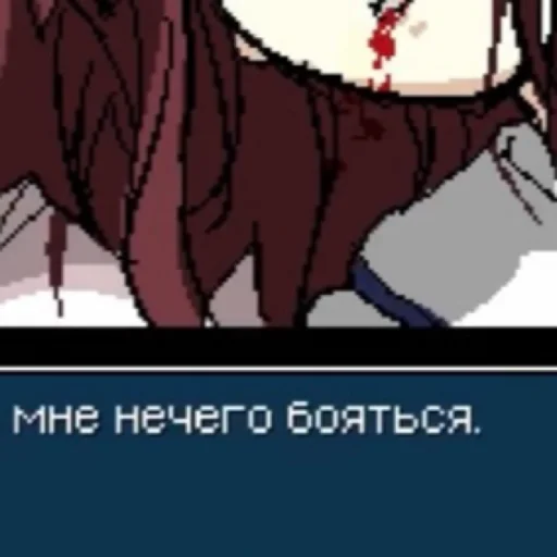 Эмодзи мея тошнит сибе в рот by