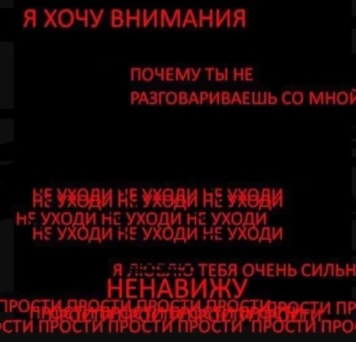 Эмодзи мея тошнит сибе в рот by