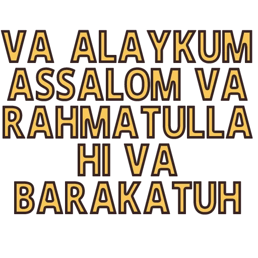 Эмодзи TTELD Support