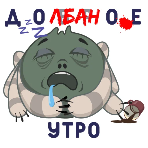 Эмодзи Паучок