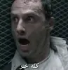 Эмодзи TWD
