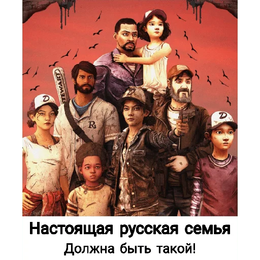 🇷🇺