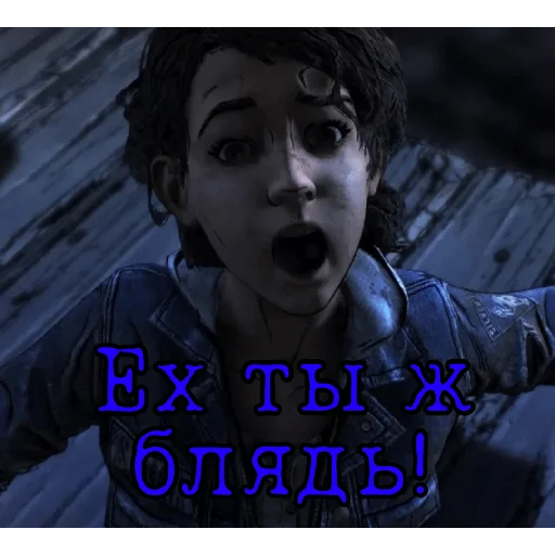 Эмодзи The Walking Dead